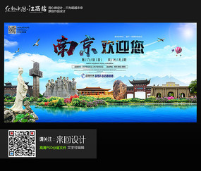 尼尔廷根艺术疗法应用技术大学物理学文凭证书