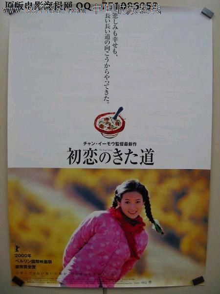 圣母颂大学文凭毕业证作假